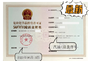 ?；C客戶案例1004