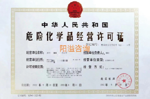 ?；C客戶案例007